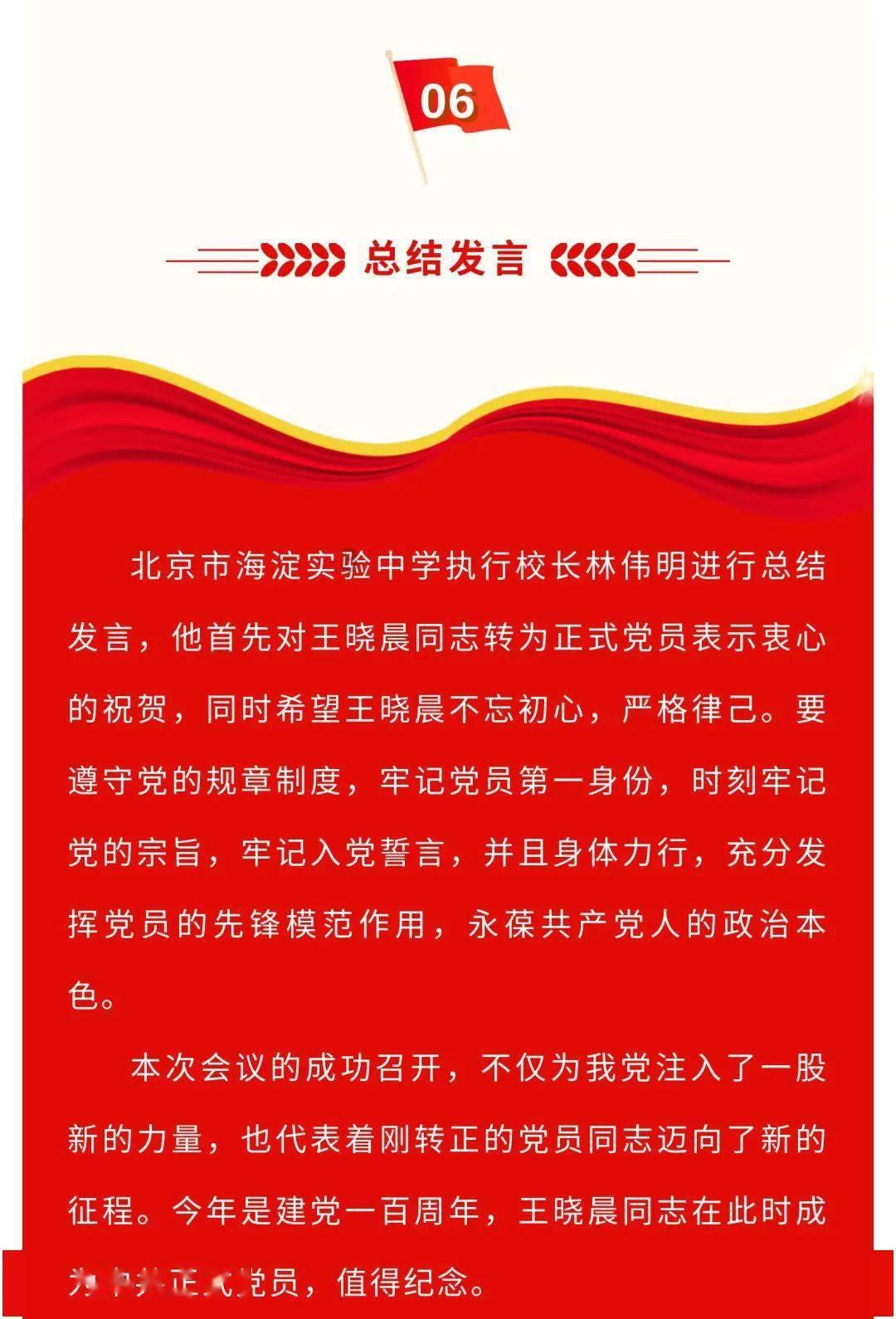 发现世界的乐趣-我的问题为什么发不出去?红迪网